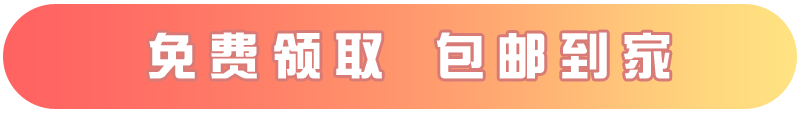 172号卡官网推荐：广电海百卡【24元150G流量+150分钟】  第3张