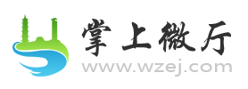 logo_520x100_白天.png